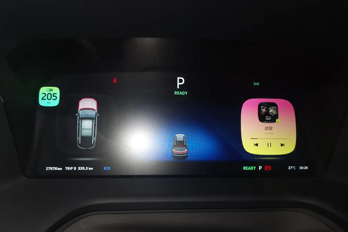 2020 Weltmeister EX6 BEV,autocango,china used car exporter,china ev exporter,chinese used car exporter,chinese used ev exporter