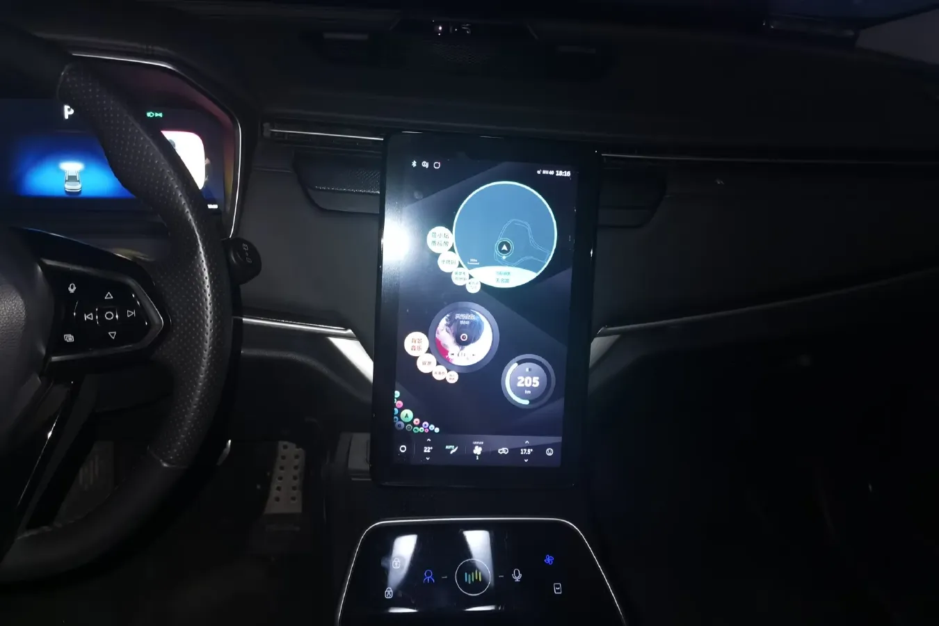 2020 Weltmeister EX6 BEV,autocango,china used car exporter,china ev exporter,chinese used car exporter,chinese used ev exporter