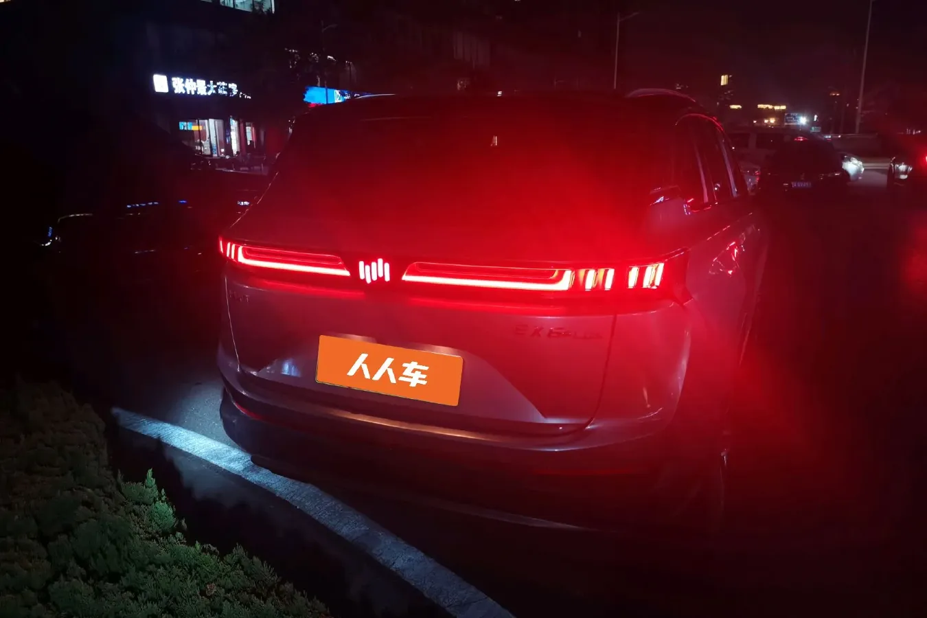 2020 Weltmeister EX6 BEV,autocango,china used car exporter,china ev exporter,chinese used car exporter,chinese used ev exporter