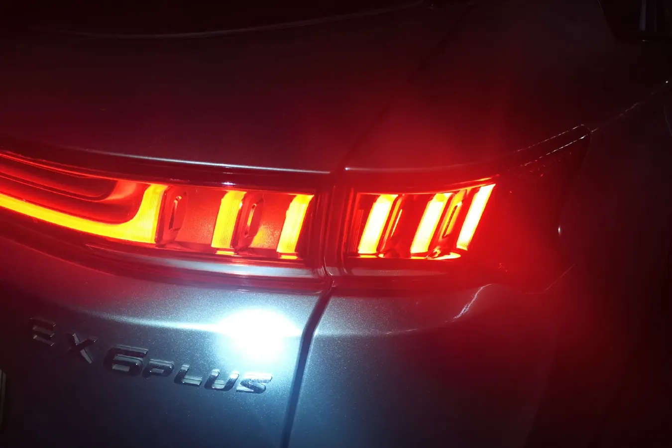 2020 Weltmeister EX6 BEV,autocango,china used car exporter,china ev exporter,chinese used car exporter,chinese used ev exporter