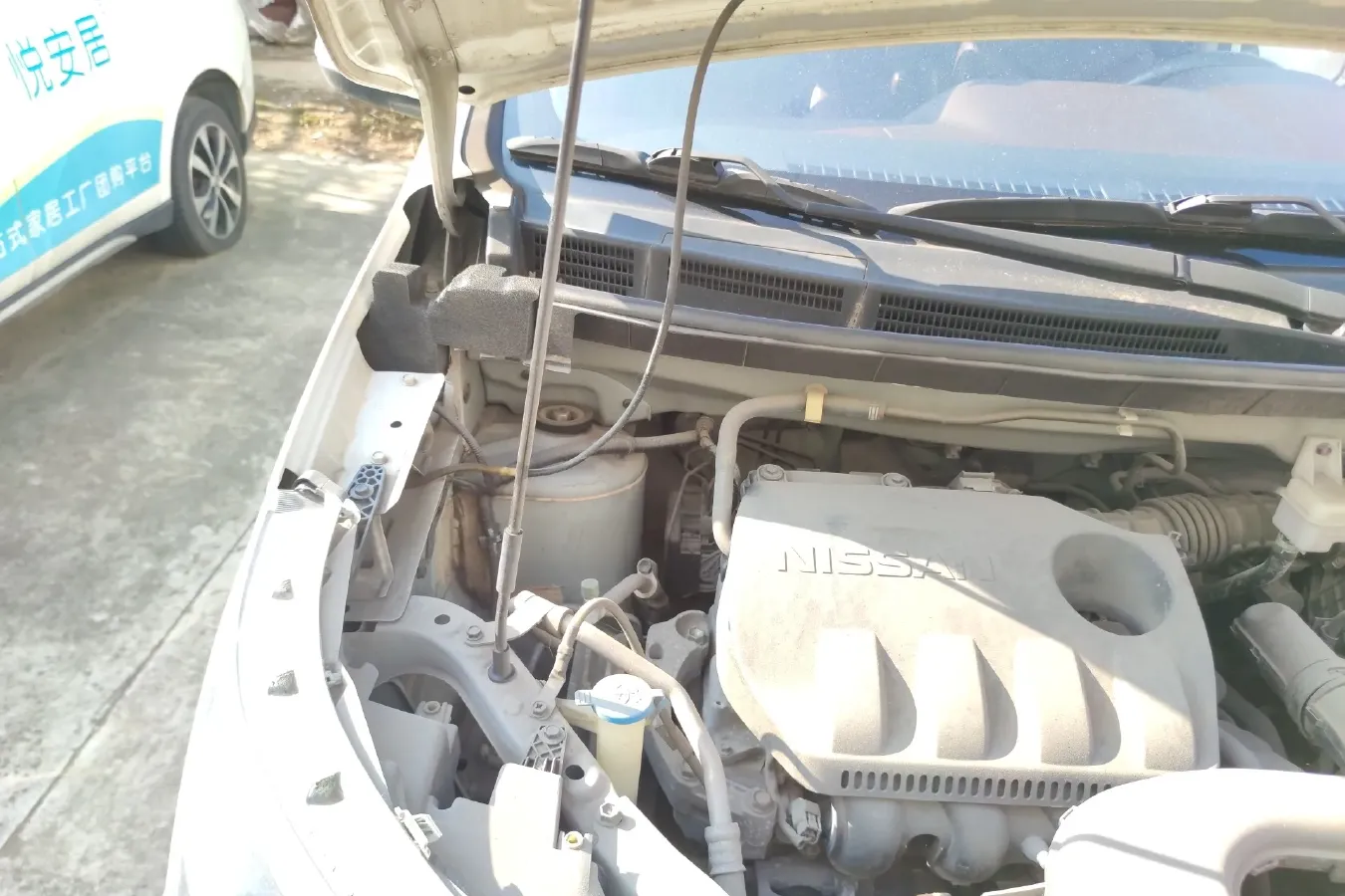 2017 Venucia M50V 1.6L 124HP L4 CVT,autocango,china used car exporter,china ev exporter,chinese used car exporter,chinese used ev exporter