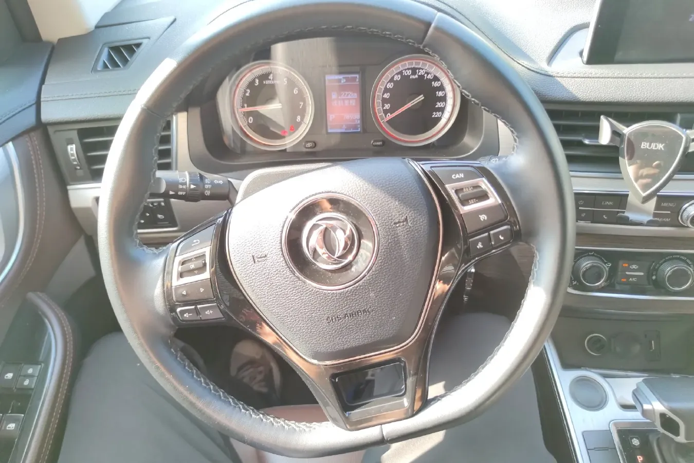 2017 DongFeng Forthing Joyear X6 1.5T 150HP L4 CVT,autocango,china used car exporter,china ev exporter,chinese used car exporter,chinese used ev exporter