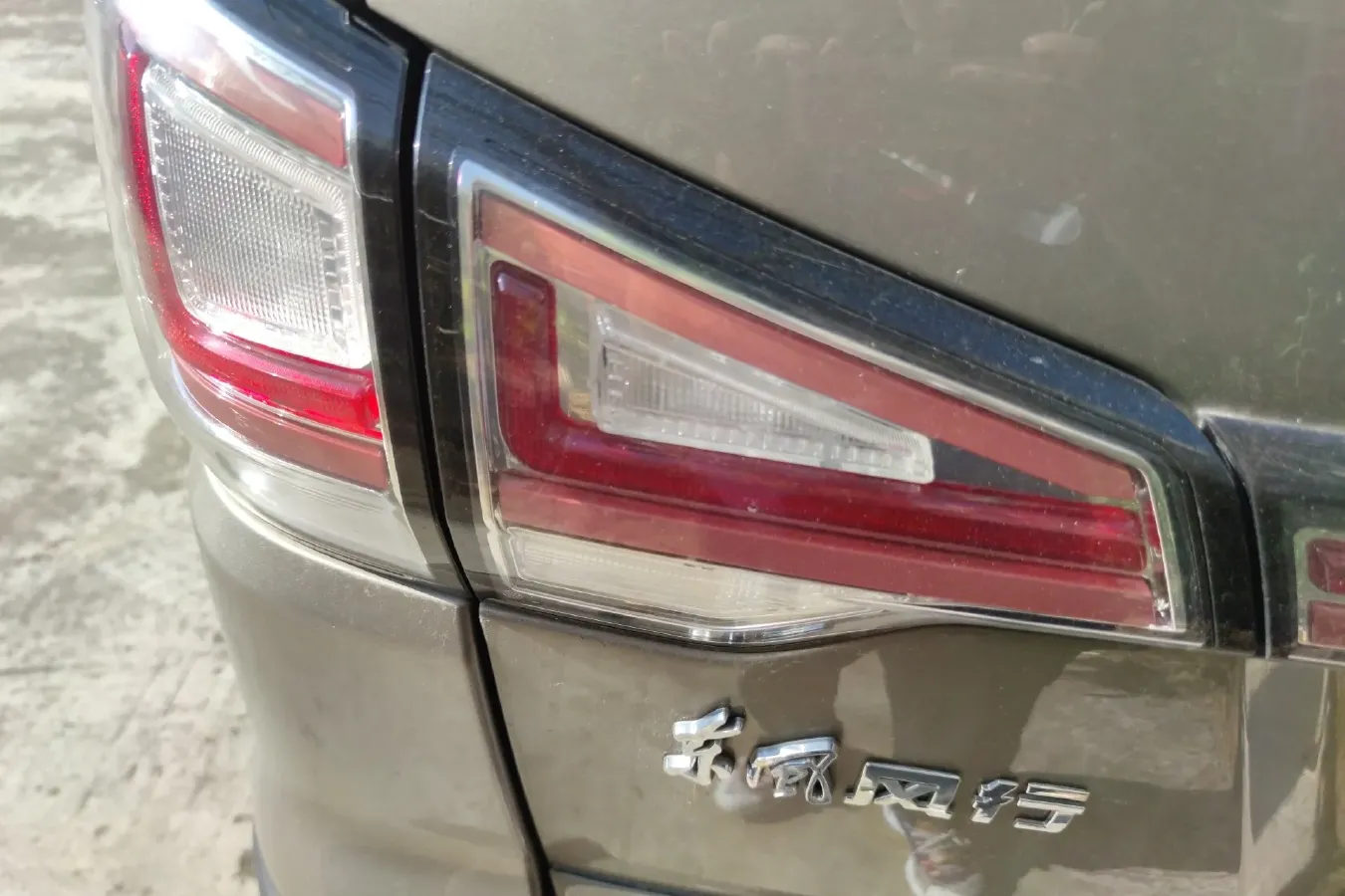 2017 DongFeng Forthing Joyear X6 1.5T 150HP L4 CVT,autocango,china used car exporter,china ev exporter,chinese used car exporter,chinese used ev exporter