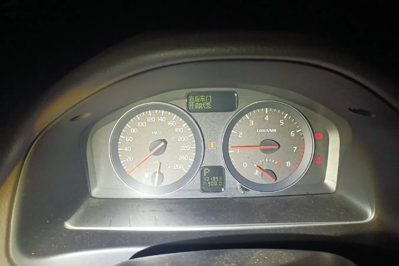 2010 Volvo S40 2.0L 141HP L4 6DCT,autocango,china used car exporter,china ev exporter,chinese used car exporter,chinese used ev exporter