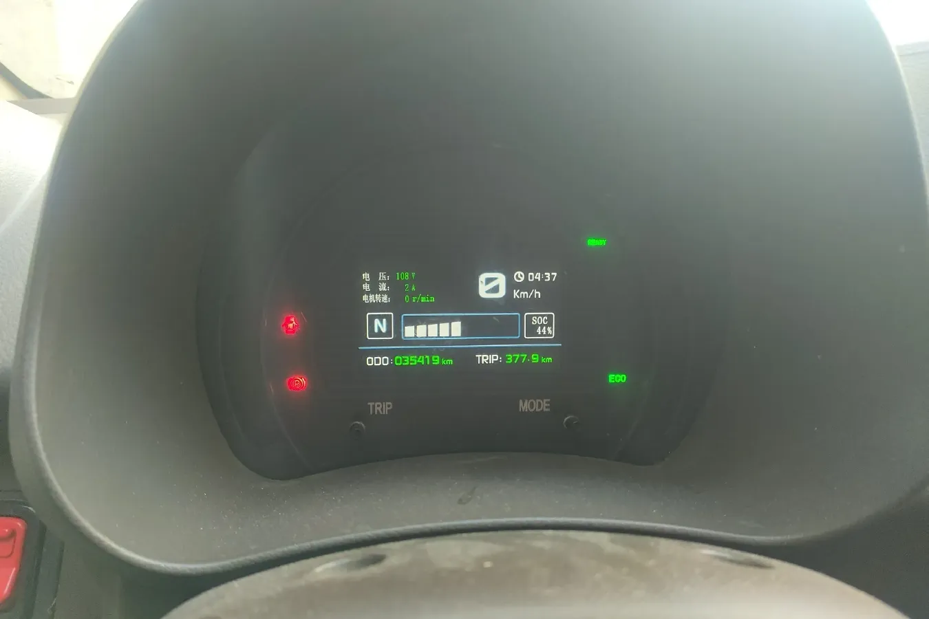 2016 Zotye Cloud 100 BEV 22KWH,autocango,china used car exporter,china ev exporter,chinese used car exporter,chinese used ev exporter