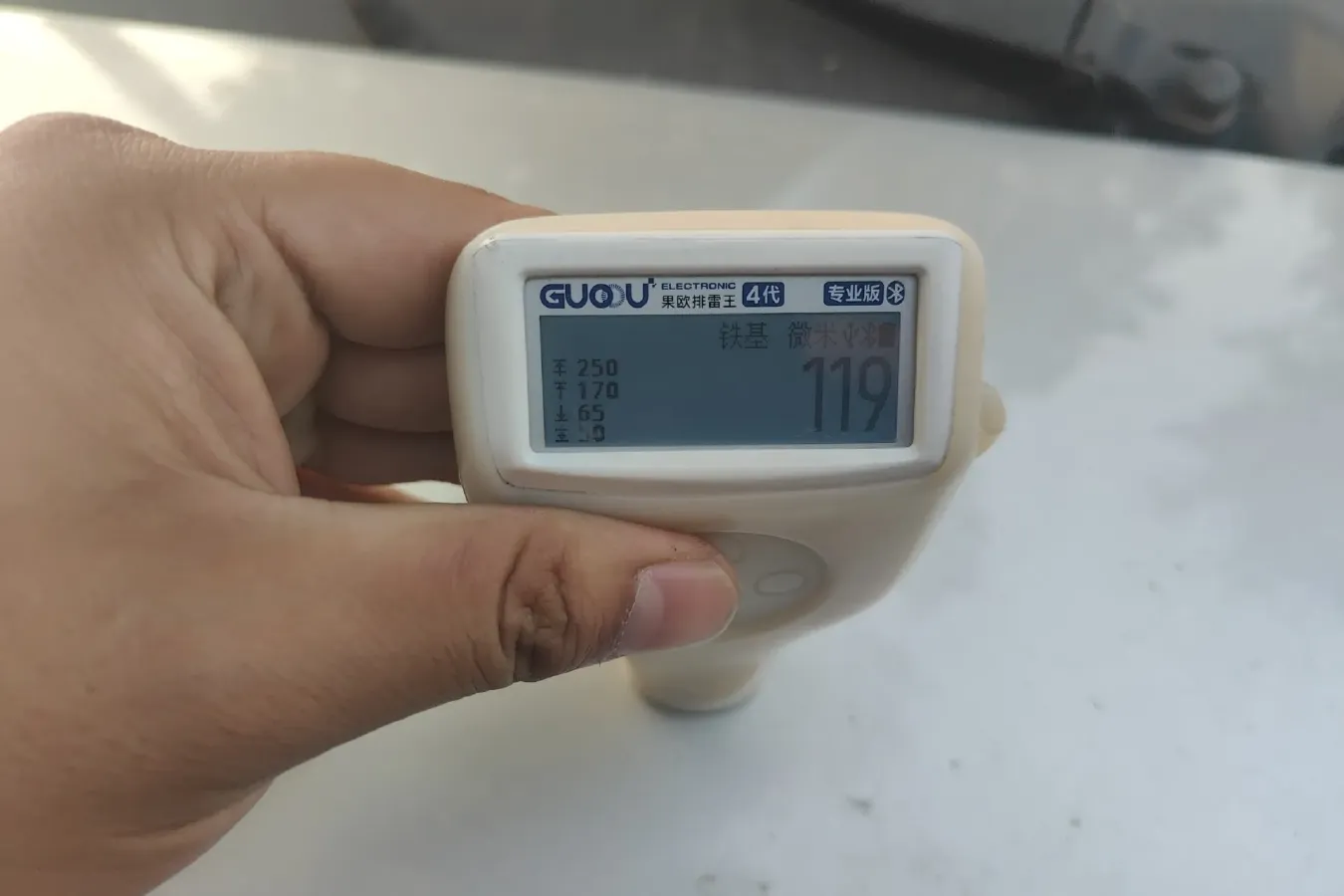 2017 JinBei T5 1.5L 109HP L4 5MT,autocango,china used car exporter,china ev exporter,chinese used car exporter,chinese used ev exporter