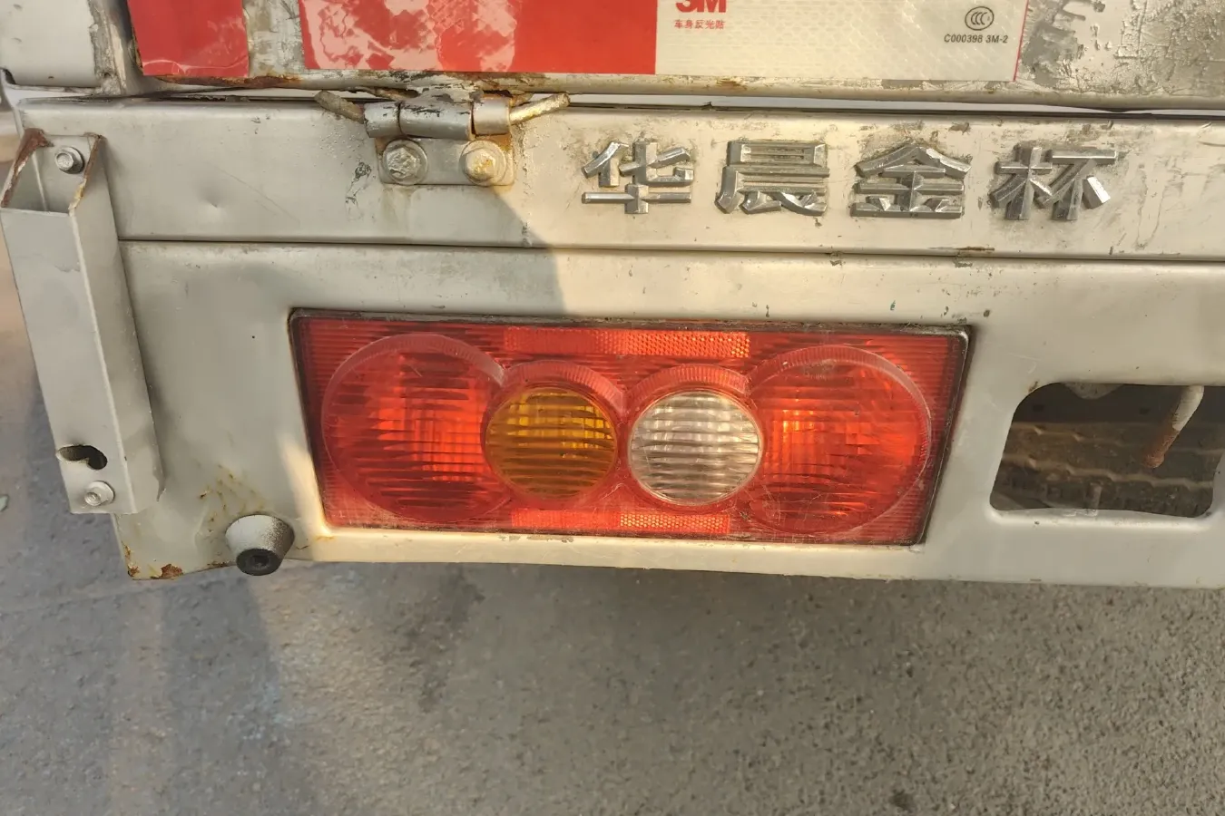 2017 JinBei T5 1.5L 109HP L4 5MT,autocango,china used car exporter,china ev exporter,chinese used car exporter,chinese used ev exporter