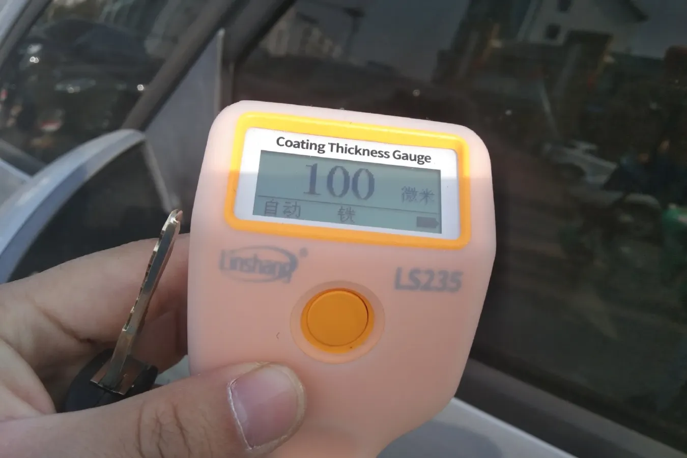 2008 Ford S-Max 2.3L 160HP L4 6AT,autocango,china used car exporter,china ev exporter,chinese used car exporter,chinese used ev exporter