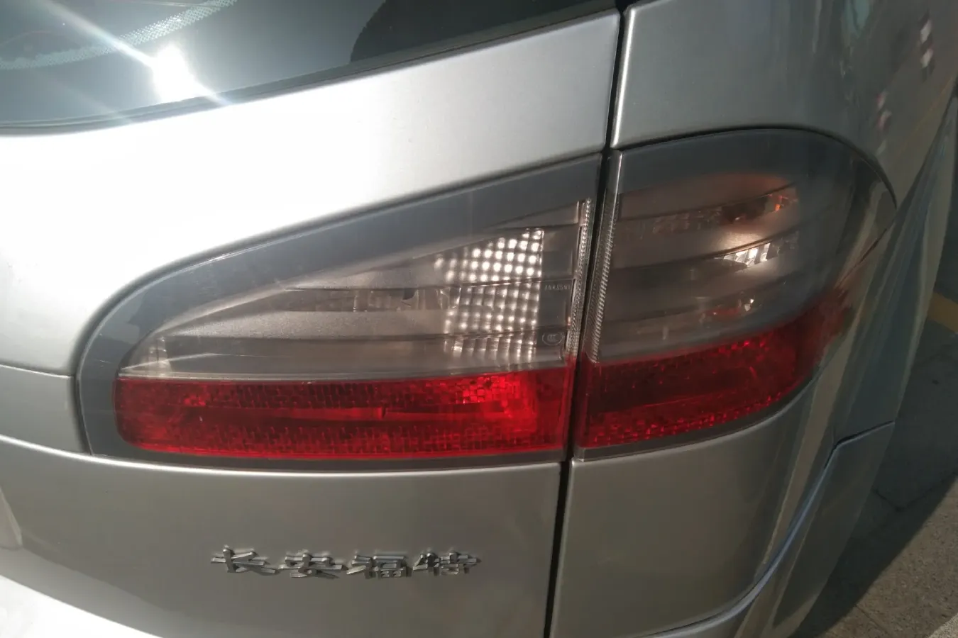 2008 Ford S-Max 2.3L 160HP L4 6AT,autocango,china used car exporter,china ev exporter,chinese used car exporter,chinese used ev exporter