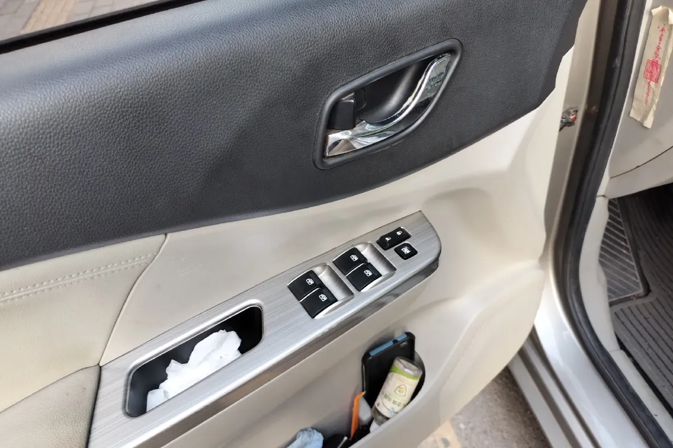 2016 DongFeng Forthing S500 1.6L 122HP L4 5MT,autocango,china used car exporter,china ev exporter,chinese used car exporter,chinese used ev exporter