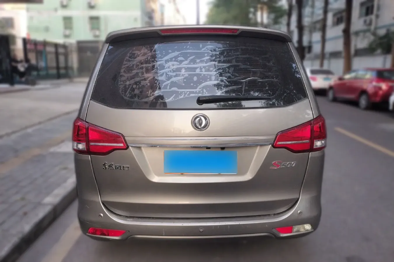 2016 DongFeng Forthing S500 1.6L 122HP L4 5MT,autocango,china used car exporter,china ev exporter,chinese used car exporter,chinese used ev exporter