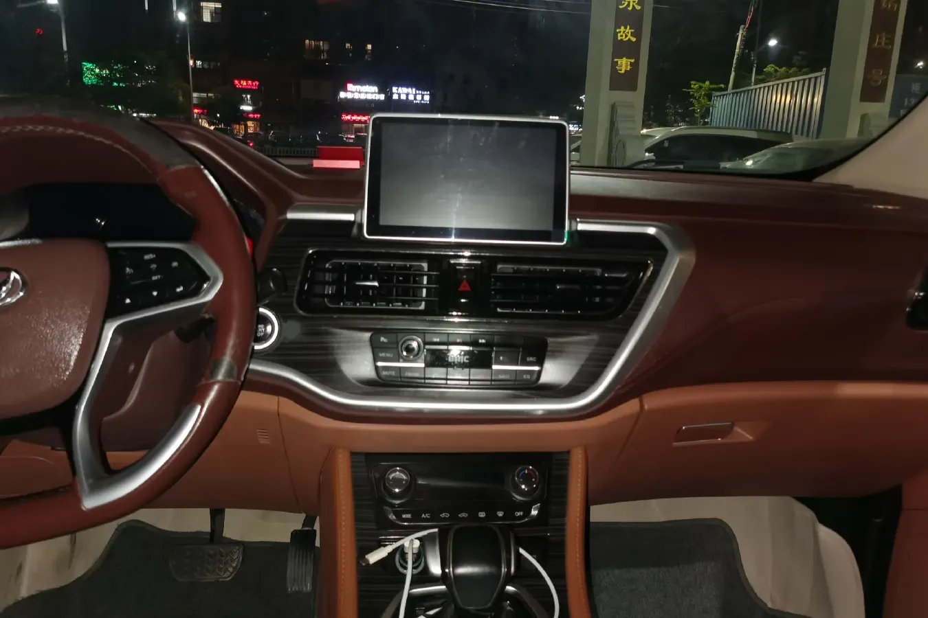 2018 BAIC Hyosow S7 1.5T 150HP L4 8AT,autocango,china used car exporter,china ev exporter,chinese used car exporter,chinese used ev exporter