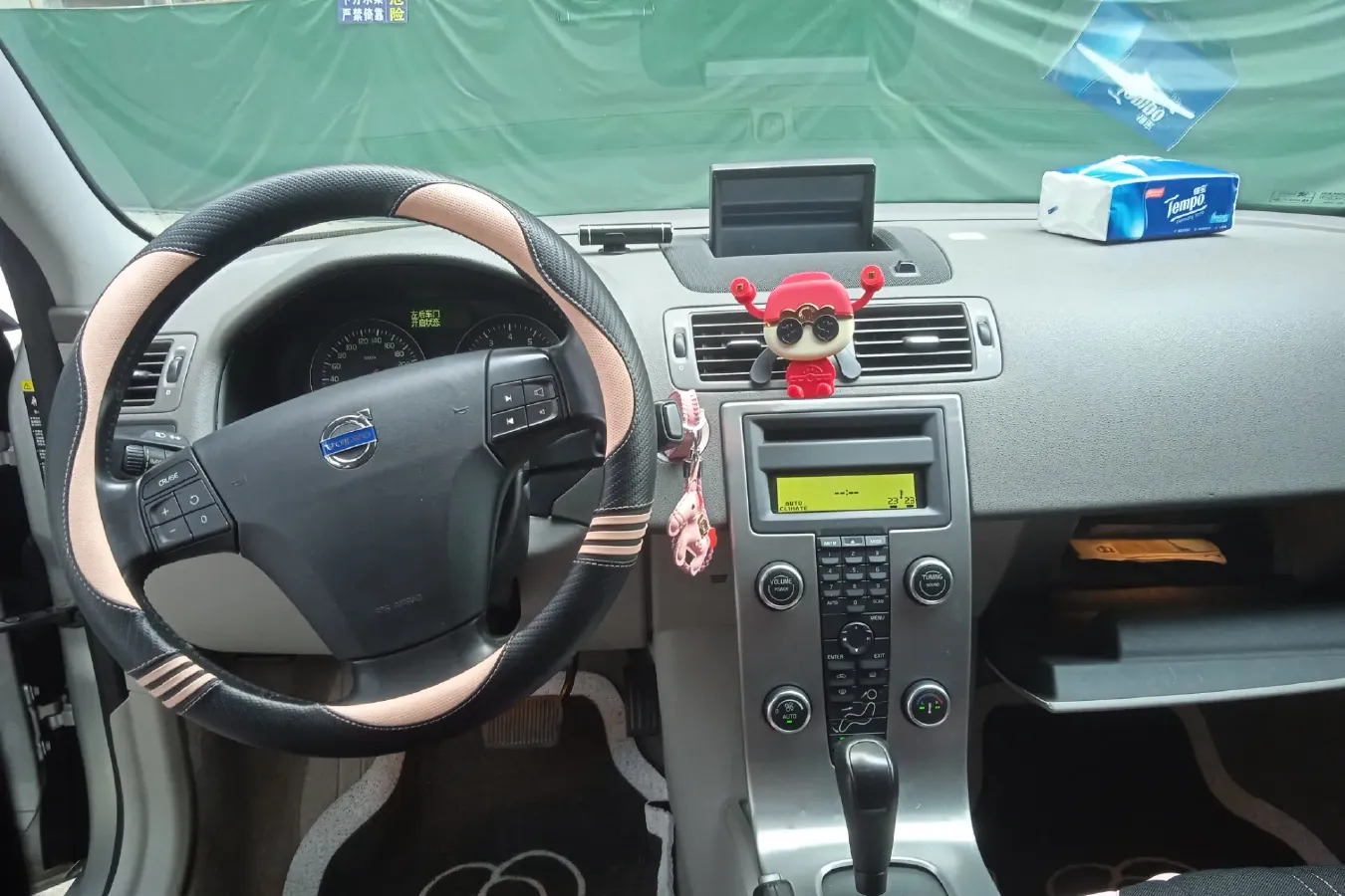 2010 Volvo S40 2.0L 141HP L4 6DCT,autocango,china used car exporter,china ev exporter,chinese used car exporter,chinese used ev exporter