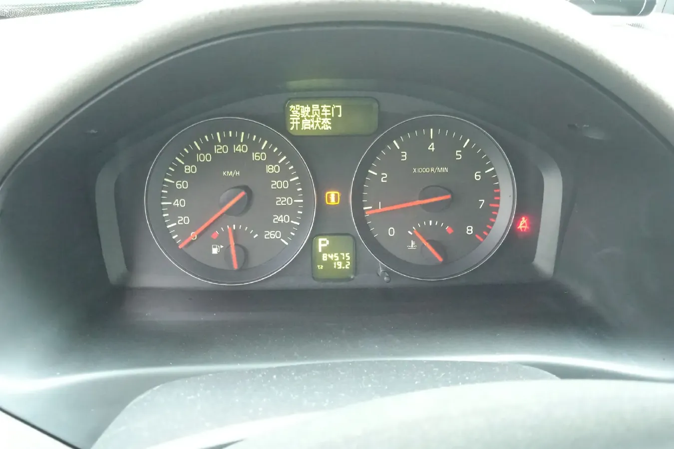 2010 Volvo S40 2.0L 141HP L4 6DCT,autocango,china used car exporter,china ev exporter,chinese used car exporter,chinese used ev exporter