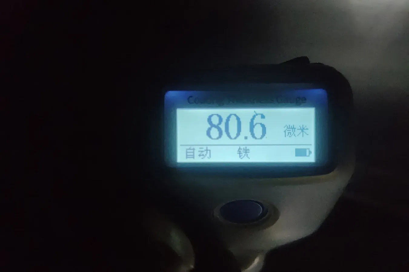 2017 ChangAn KuaYue ChangAn V3 1.2L 88HP L4 5MT,autocango,china used car exporter,china ev exporter,chinese used car exporter,chinese used ev exporter