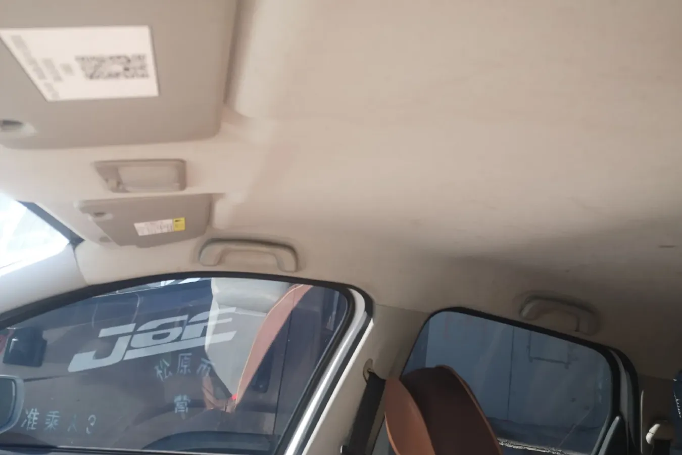 2016 DongFeng Forthing Joyear X3 1.5L 120HP L4 5MT,autocango,china used car exporter,china ev exporter,chinese used car exporter,chinese used ev exporter