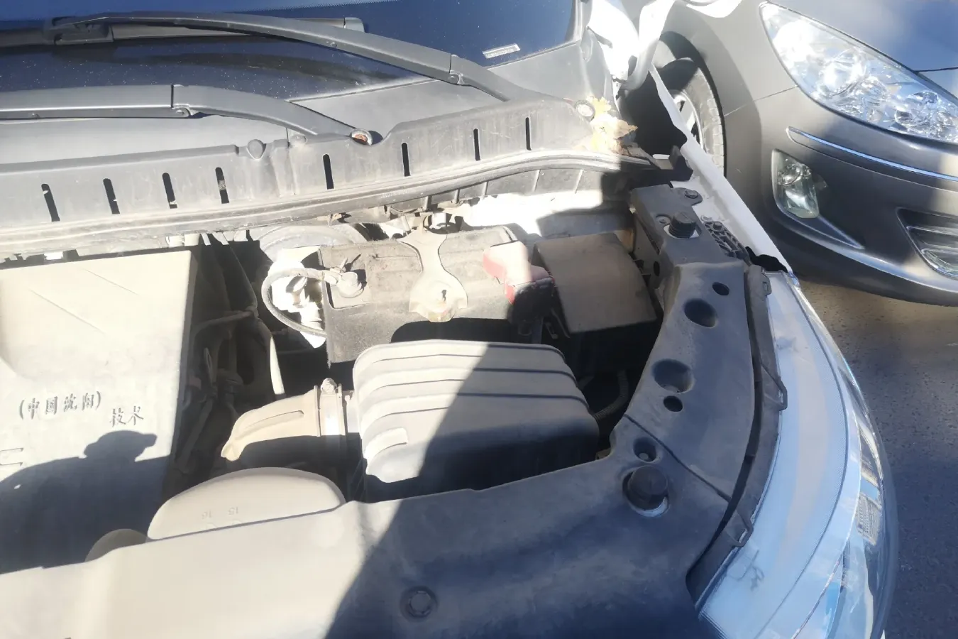 2016 DongFeng Forthing Joyear X3 1.5L 120HP L4 5MT,autocango,china used car exporter,china ev exporter,chinese used car exporter,chinese used ev exporter