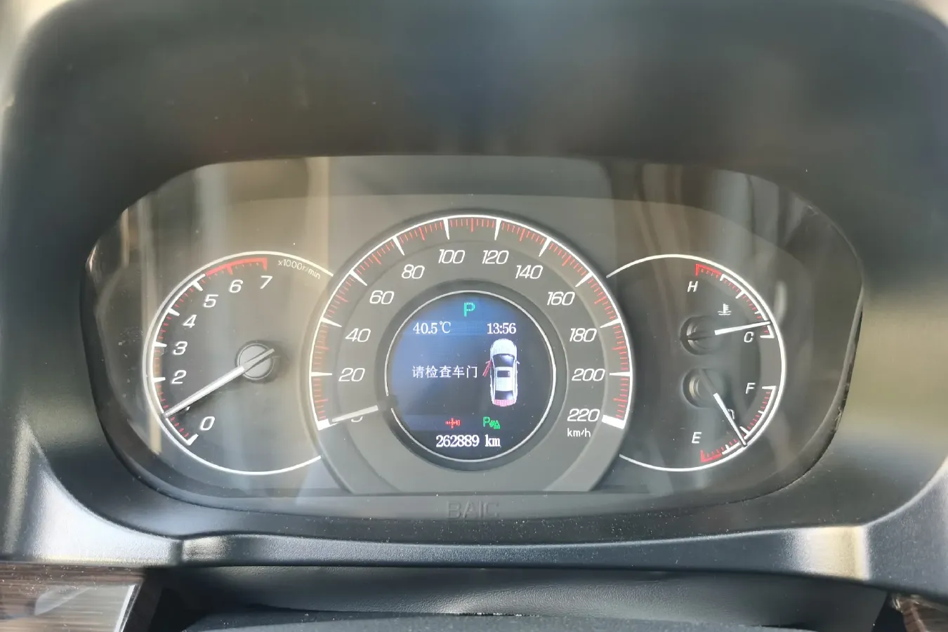 2016 BAIC Hyosow S6 1.5T 150HP L4 CVT,autocango,china used car exporter,china ev exporter,chinese used car exporter,chinese used ev exporter