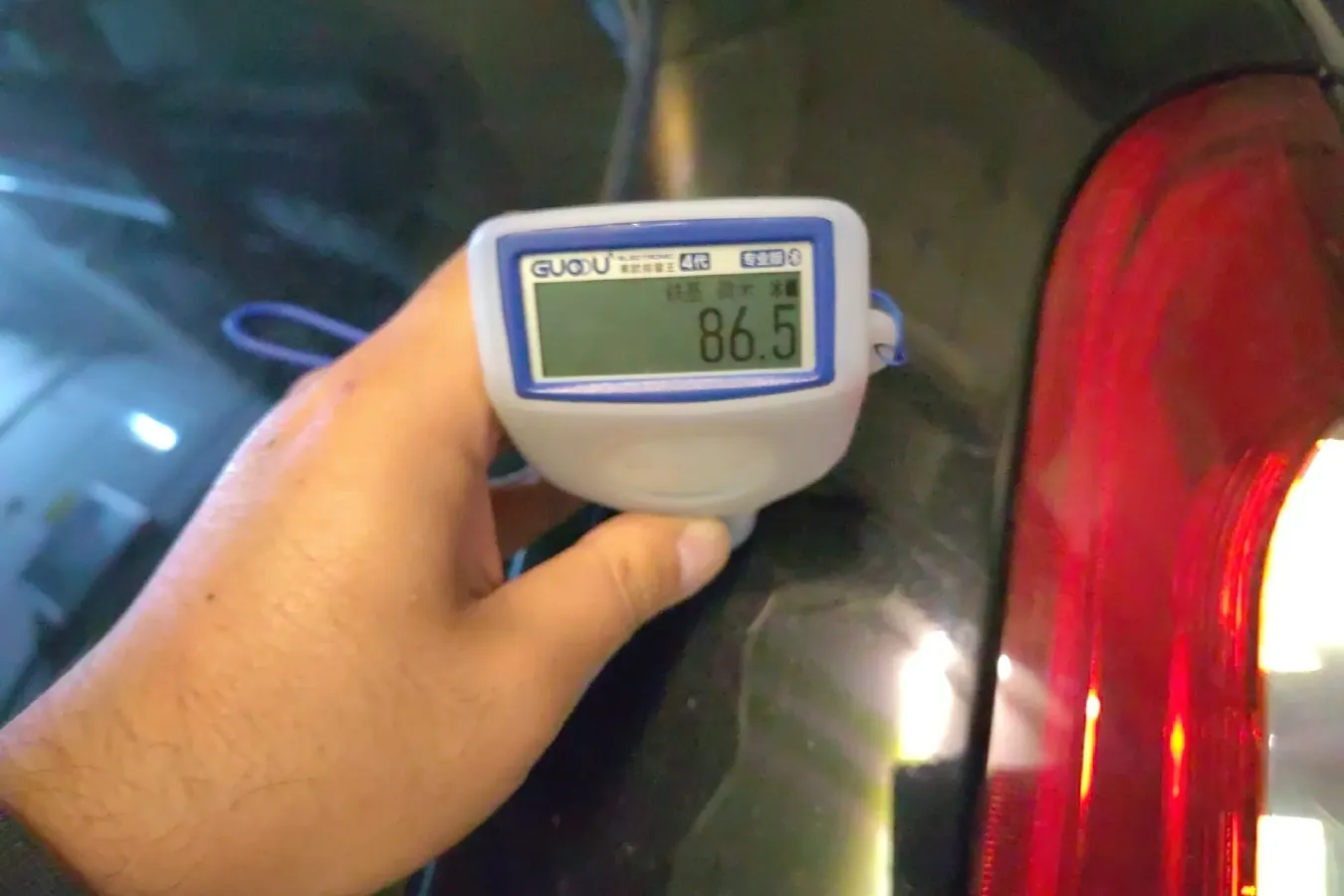 2021 Foton Scenery G5 2.0L 136HP L4 5MT,autocango,china used car exporter,china ev exporter,chinese used car exporter,chinese used ev exporter