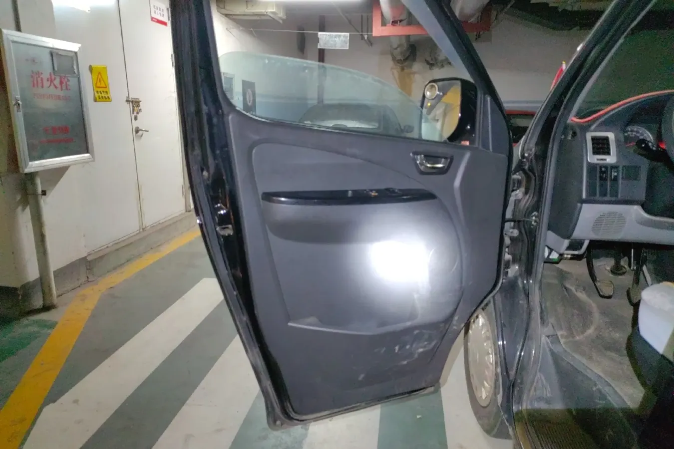 2021 Foton Scenery G5 2.0L 136HP L4 5MT,autocango,china used car exporter,china ev exporter,chinese used car exporter,chinese used ev exporter