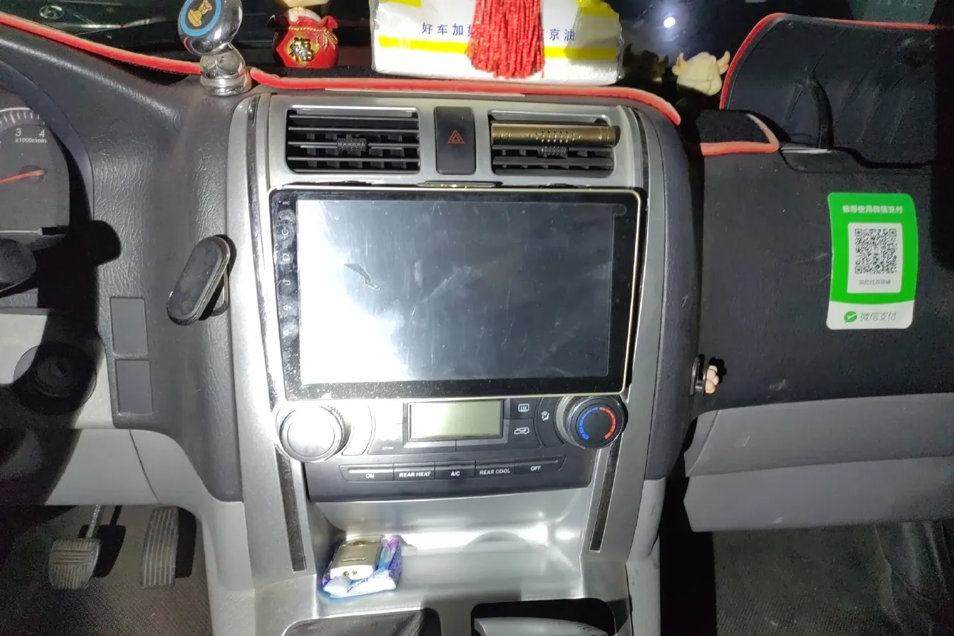 2021 Foton Scenery G5 2.0L 136HP L4 5MT,autocango,china used car exporter,china ev exporter,chinese used car exporter,chinese used ev exporter