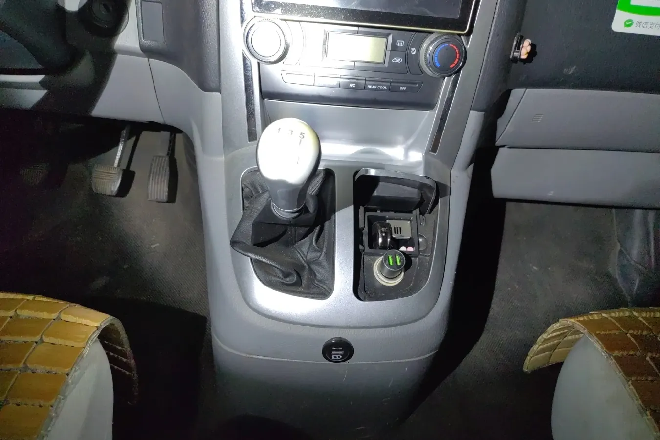 2021 Foton Scenery G5 2.0L 136HP L4 5MT,autocango,china used car exporter,china ev exporter,chinese used car exporter,chinese used ev exporter