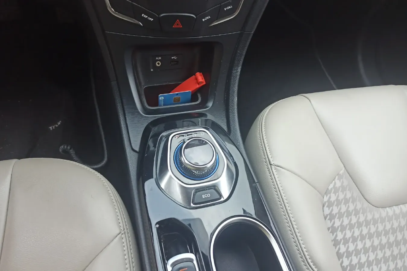 2017 Aion Trumpchi GA3S 1.5L 97HP L4 PHEV 12KWH,autocango,china used car exporter,china ev exporter,chinese used car exporter,chinese used ev exporter