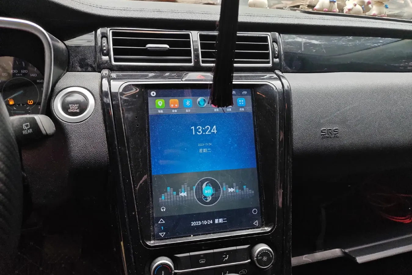 2016 JMC YuSheng S330 1.5T 163HP L4 6AT,autocango,china used car exporter,china ev exporter,chinese used car exporter,chinese used ev exporter