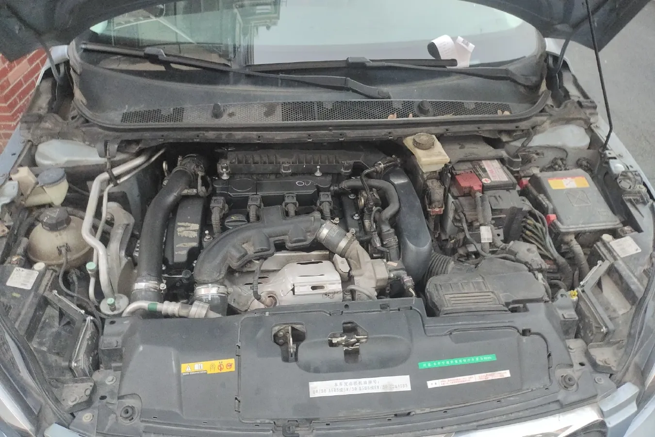 2015 Peugeot 308S 1.6T 167HP L4 6AT,autocango,china used car exporter,china ev exporter,chinese used car exporter,chinese used ev exporter
