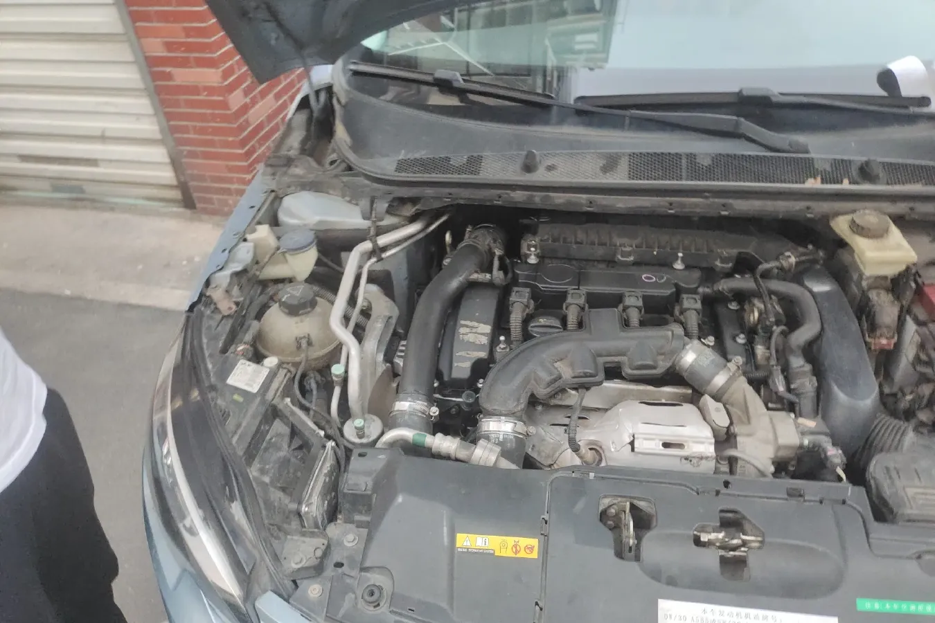 2015 Peugeot 308S 1.6T 167HP L4 6AT,autocango,china used car exporter,china ev exporter,chinese used car exporter,chinese used ev exporter