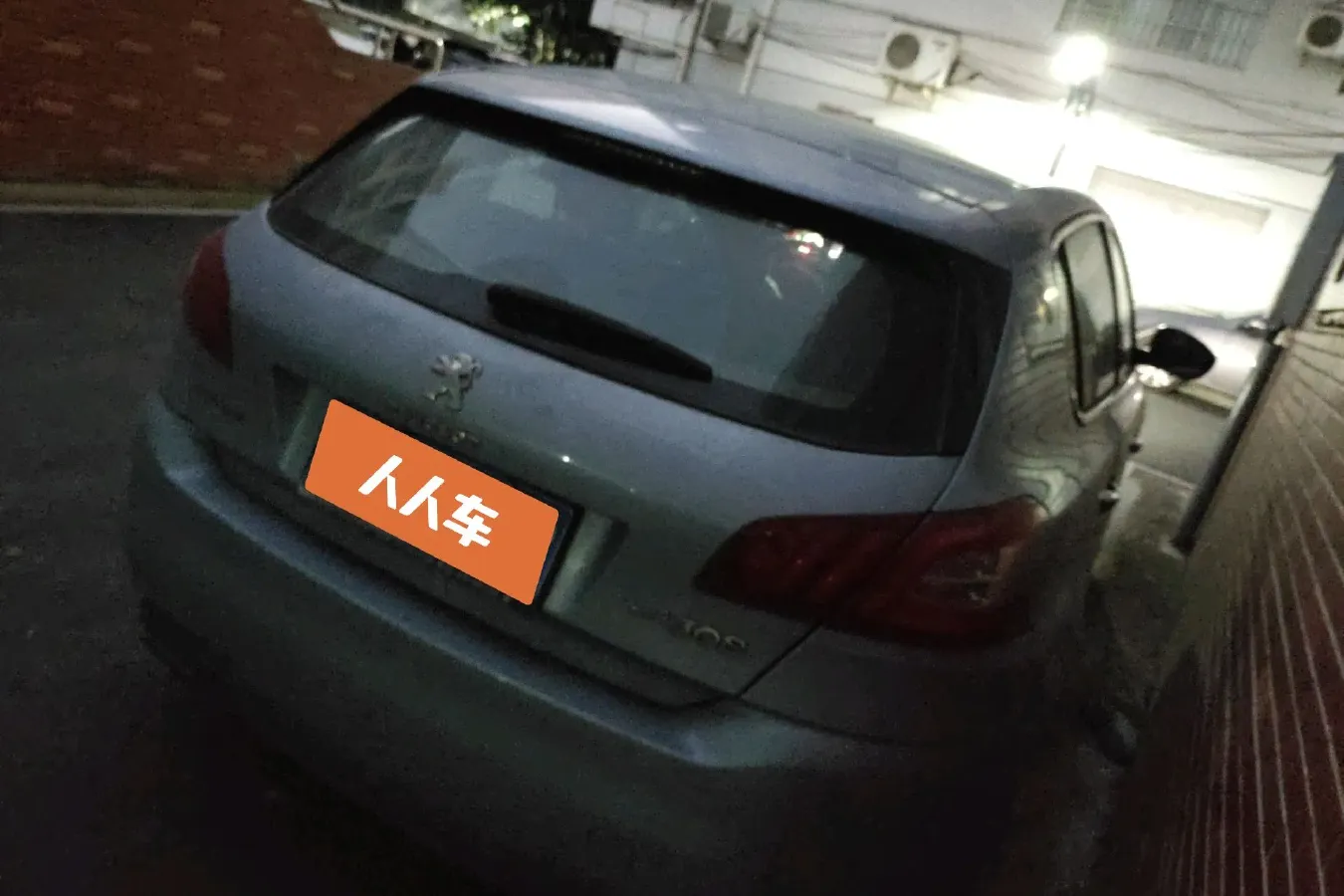 2015 Peugeot 308S 1.6T 167HP L4 6AT,autocango,china used car exporter,china ev exporter,chinese used car exporter,chinese used ev exporter