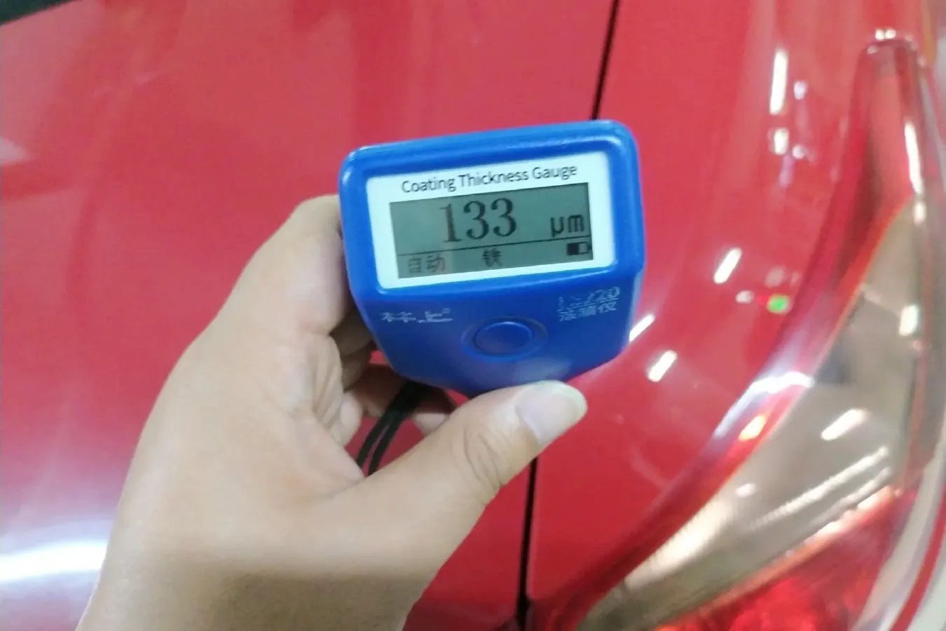 2012 Roewe 550 1.8L 133HP L4 5MT,autocango,china used car exporter,china ev exporter,chinese used car exporter,chinese used ev exporter