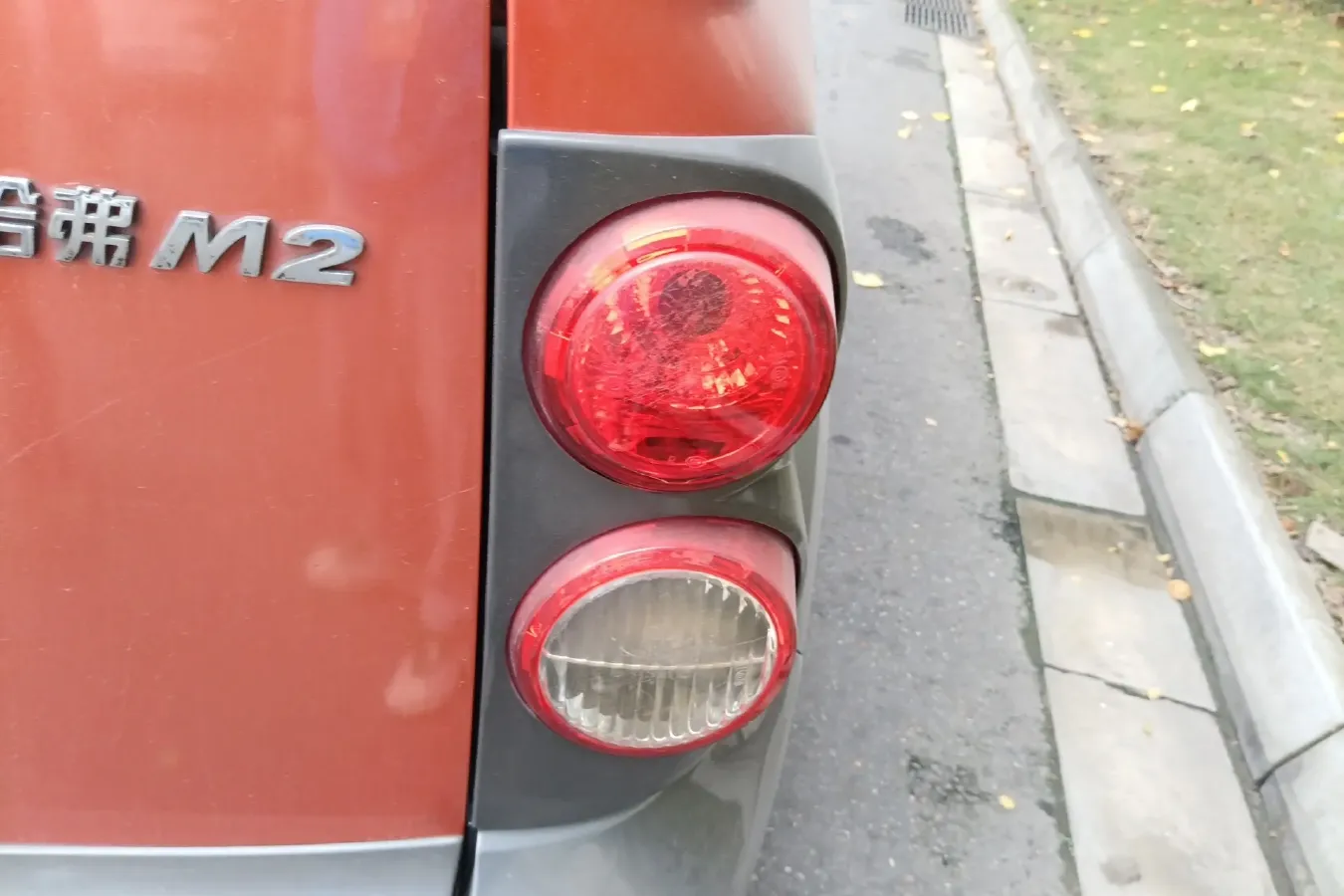 2010 Great Wall M2 1.5L 106HP L4 5MT,autocango,china used car exporter,china ev exporter,chinese used car exporter,chinese used ev exporter