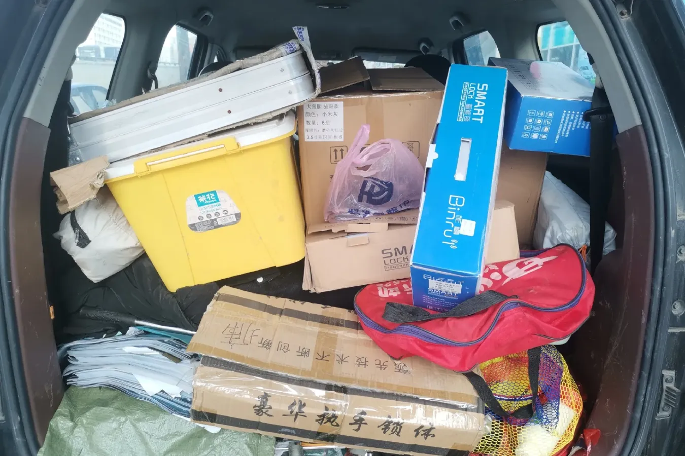 2016 DongFeng Forthing SX6 1.6L 122HP L4 5MT,autocango,china used car exporter,china ev exporter,chinese used car exporter,chinese used ev exporter