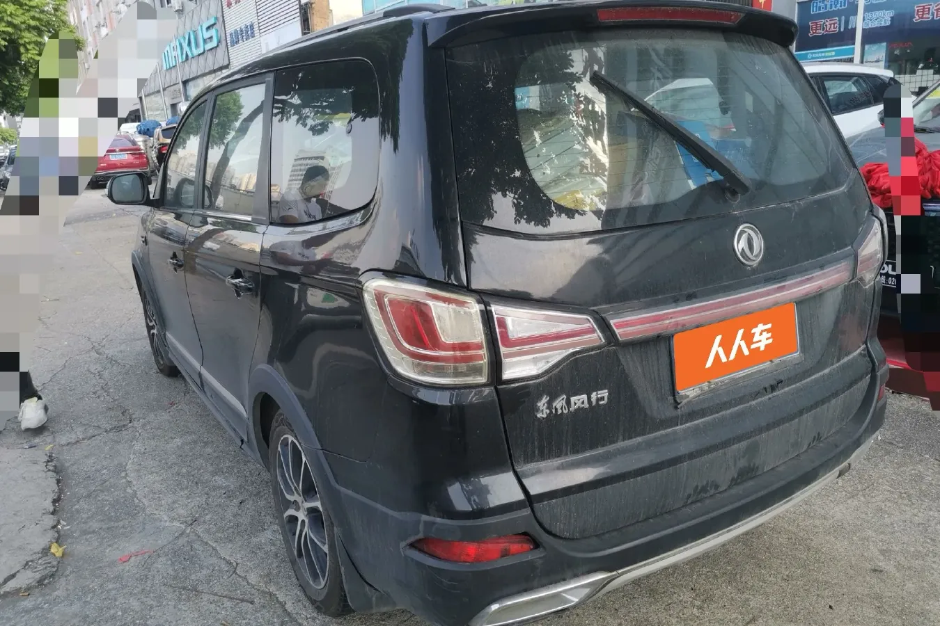 2016 DongFeng Forthing SX6 1.6L 122HP L4 5MT,autocango,china used car exporter,china ev exporter,chinese used car exporter,chinese used ev exporter