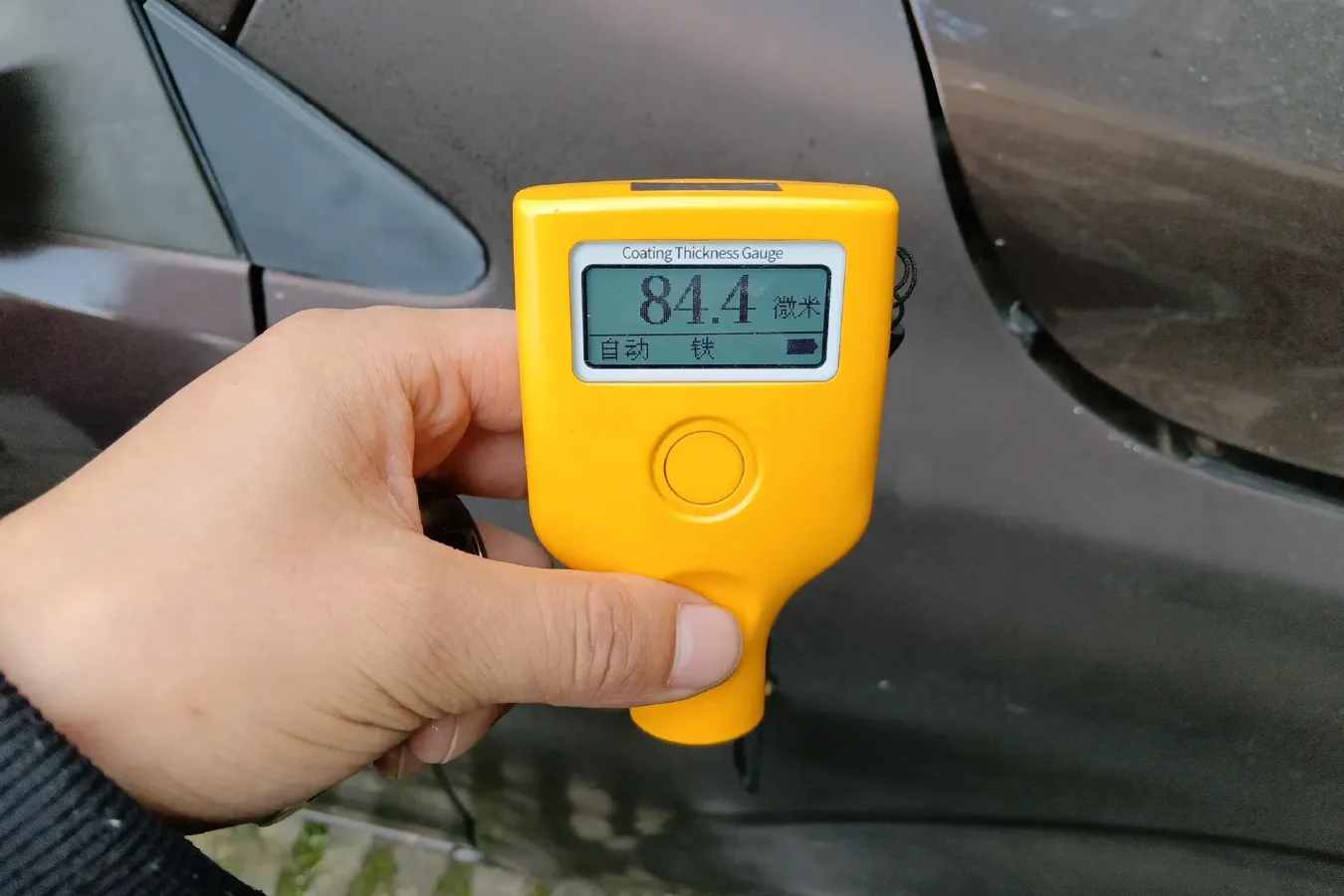 2016 BAIC Hyosow H2 1.5L 102HP L4 5MT,autocango,china used car exporter,china ev exporter,chinese used car exporter,chinese used ev exporter