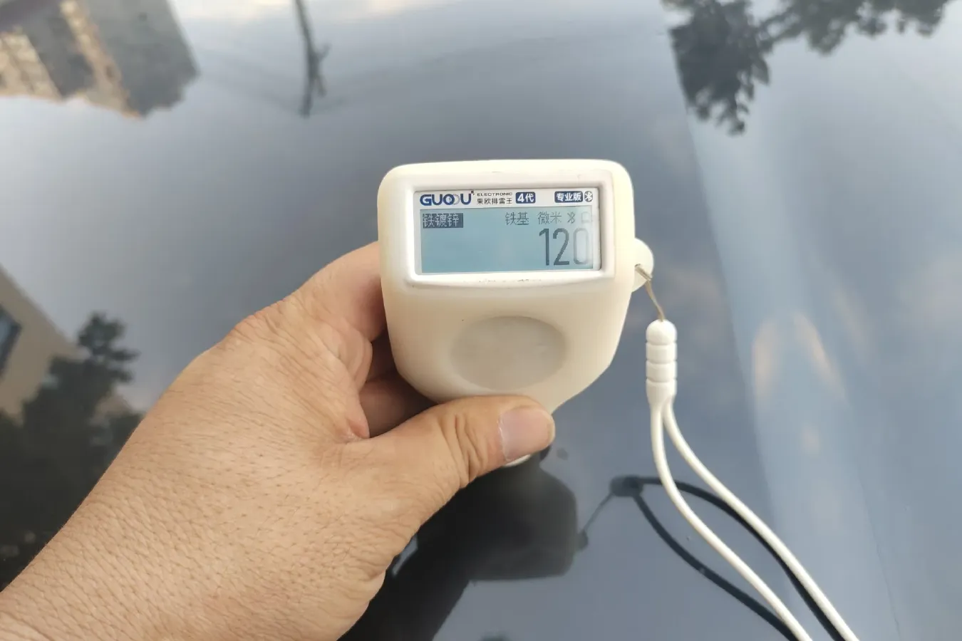 2021 Exceed VX 1.6T 197HP L4 7DCT,autocango,china used car exporter,china ev exporter,chinese used car exporter,chinese used ev exporter