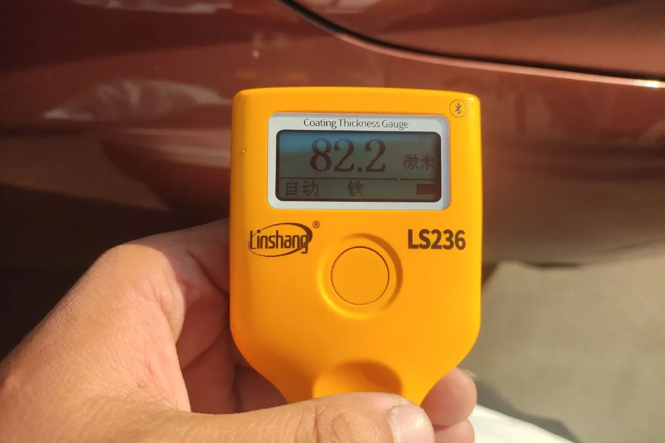 2019 Venucia D60 EV BEV 58KWH,autocango,china used car exporter,china ev exporter,chinese used car exporter,chinese used ev exporter