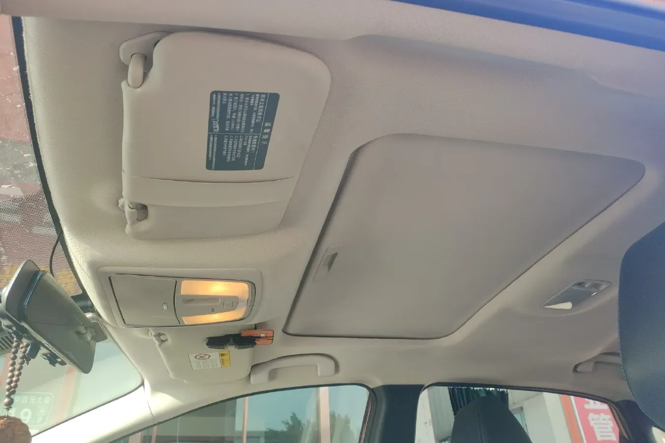 2019 Venucia D60 EV BEV 58KWH,autocango,china used car exporter,china ev exporter,chinese used car exporter,chinese used ev exporter