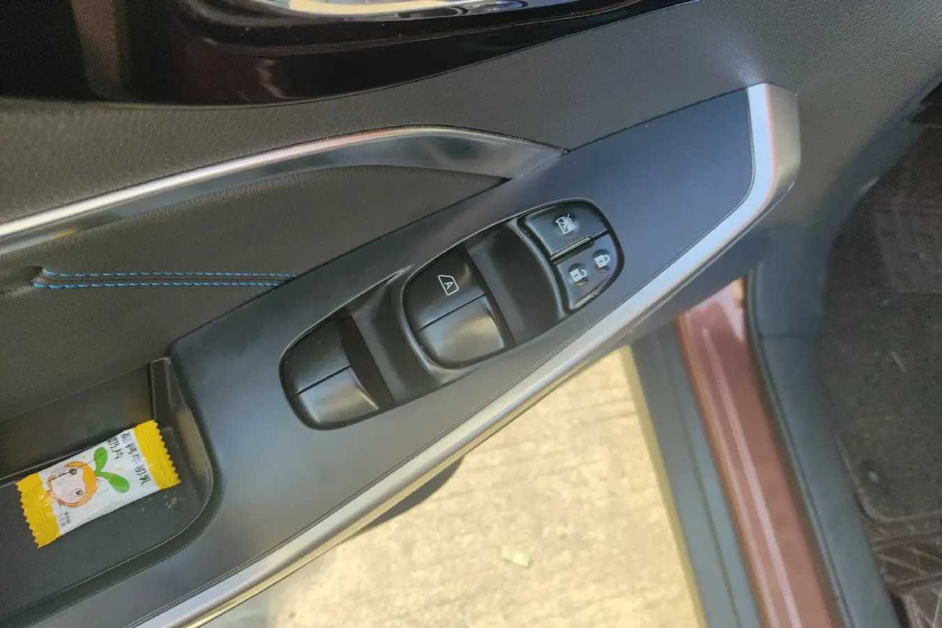 2019 Venucia D60 EV BEV 58KWH,autocango,china used car exporter,china ev exporter,chinese used car exporter,chinese used ev exporter