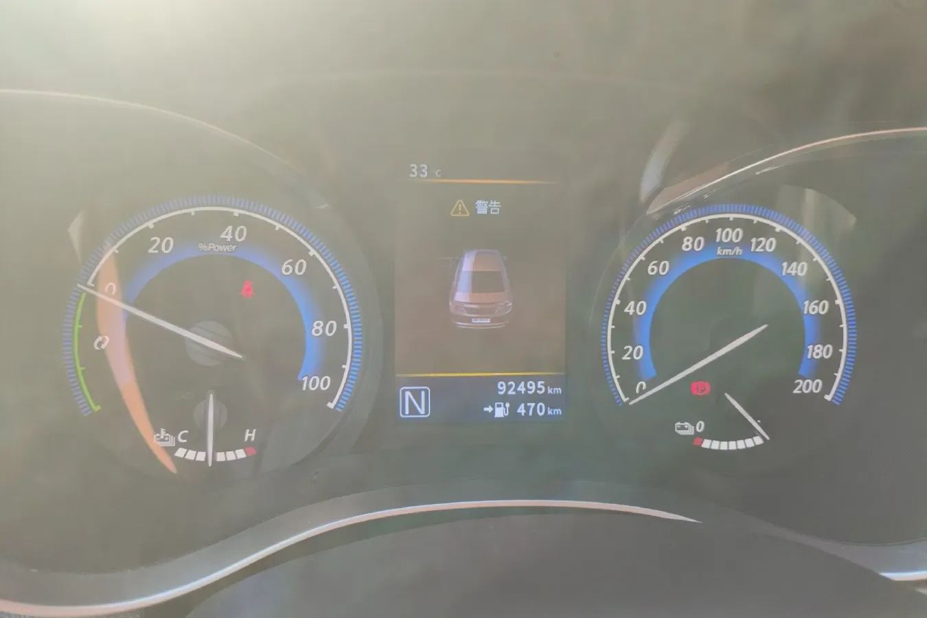 2019 Venucia D60 EV BEV 58KWH,autocango,china used car exporter,china ev exporter,chinese used car exporter,chinese used ev exporter