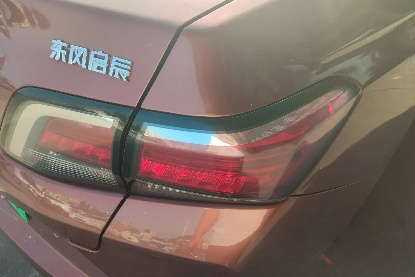 2019 Venucia D60 EV BEV 58KWH,autocango,china used car exporter,china ev exporter,chinese used car exporter,chinese used ev exporter