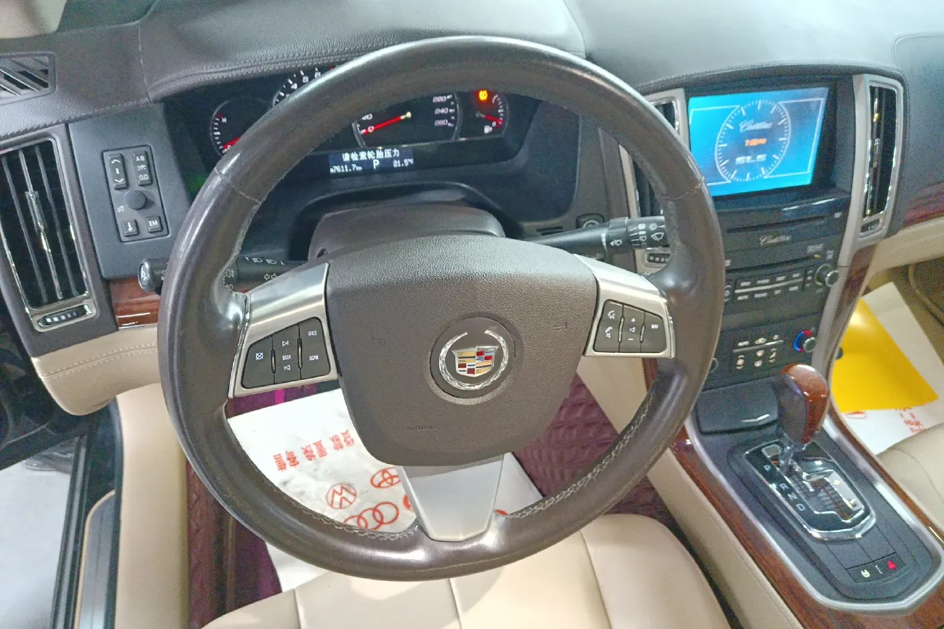 2011 Cadillac SLS 2.0T 262HP L4 6AT,autocango,china used car exporter,china ev exporter,chinese used car exporter,chinese used ev exporter