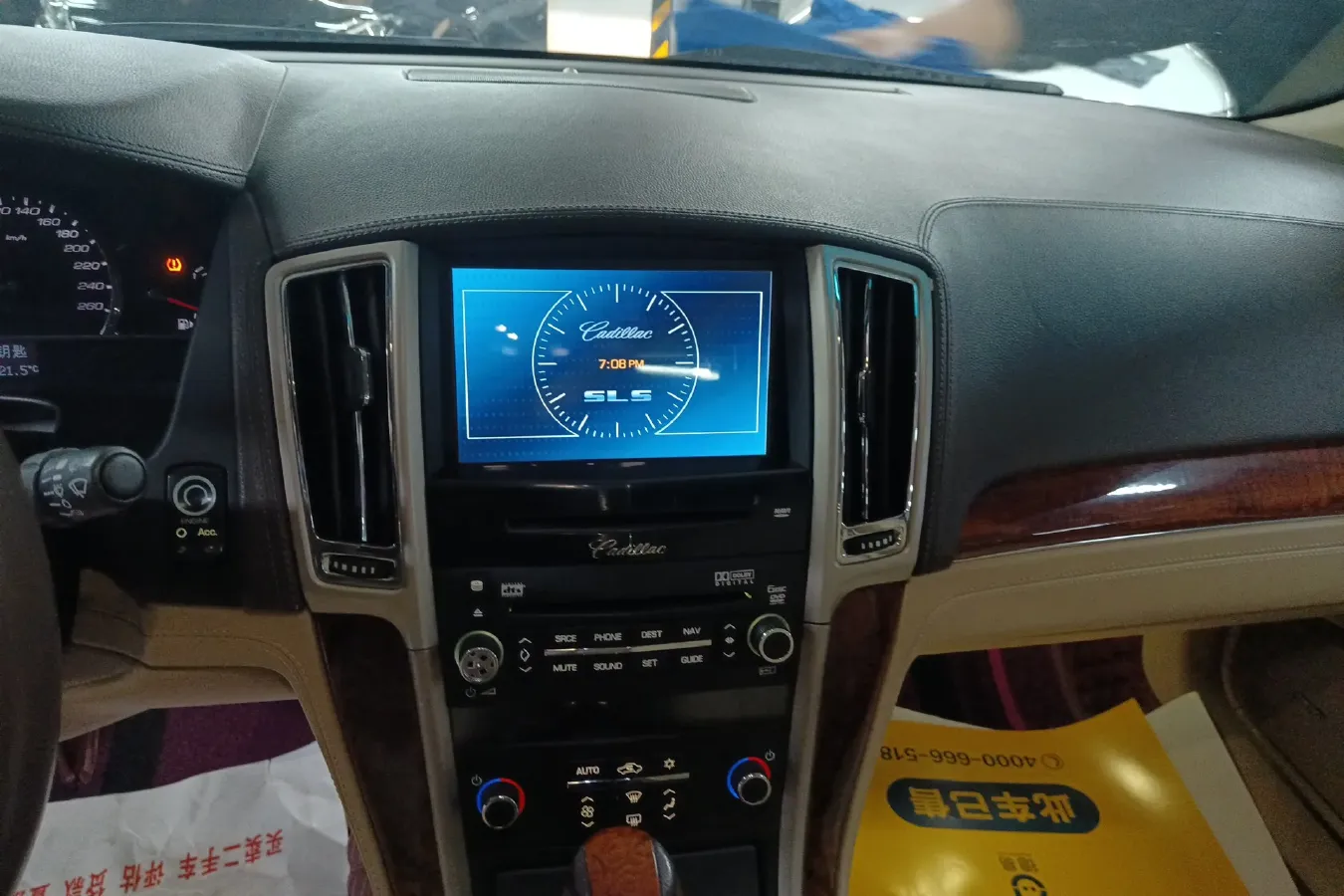 2011 Cadillac SLS 2.0T 262HP L4 6AT,autocango,china used car exporter,china ev exporter,chinese used car exporter,chinese used ev exporter