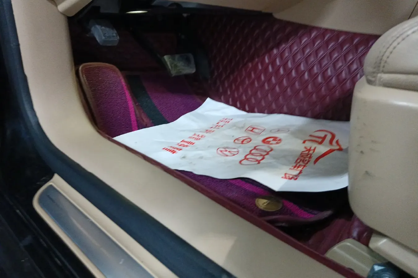 2011 Cadillac SLS 2.0T 262HP L4 6AT,autocango,china used car exporter,china ev exporter,chinese used car exporter,chinese used ev exporter