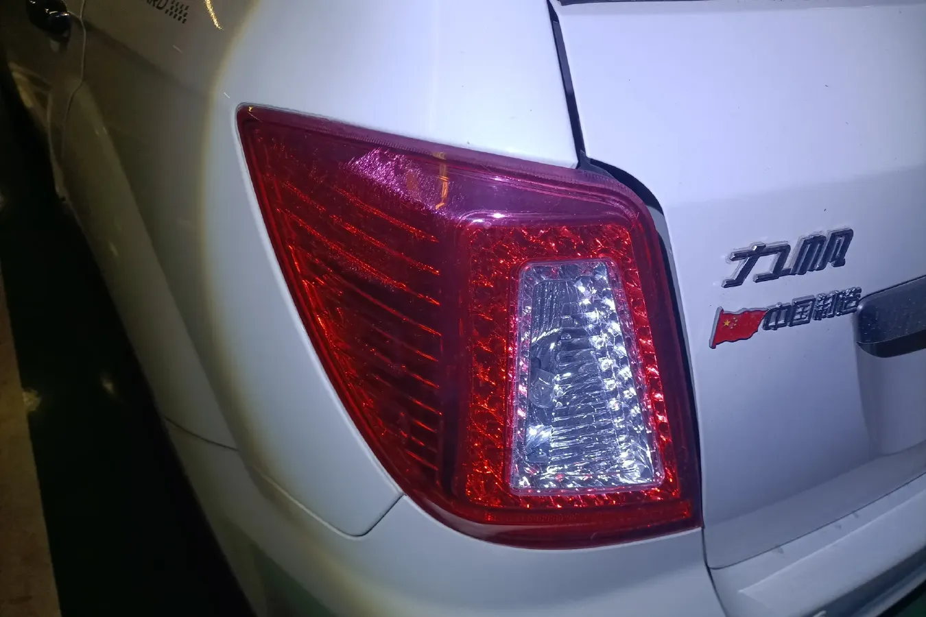 2015 LiFan X60 1.8L 133HP L4 CVT,autocango,china used car exporter,china ev exporter,chinese used car exporter,chinese used ev exporter