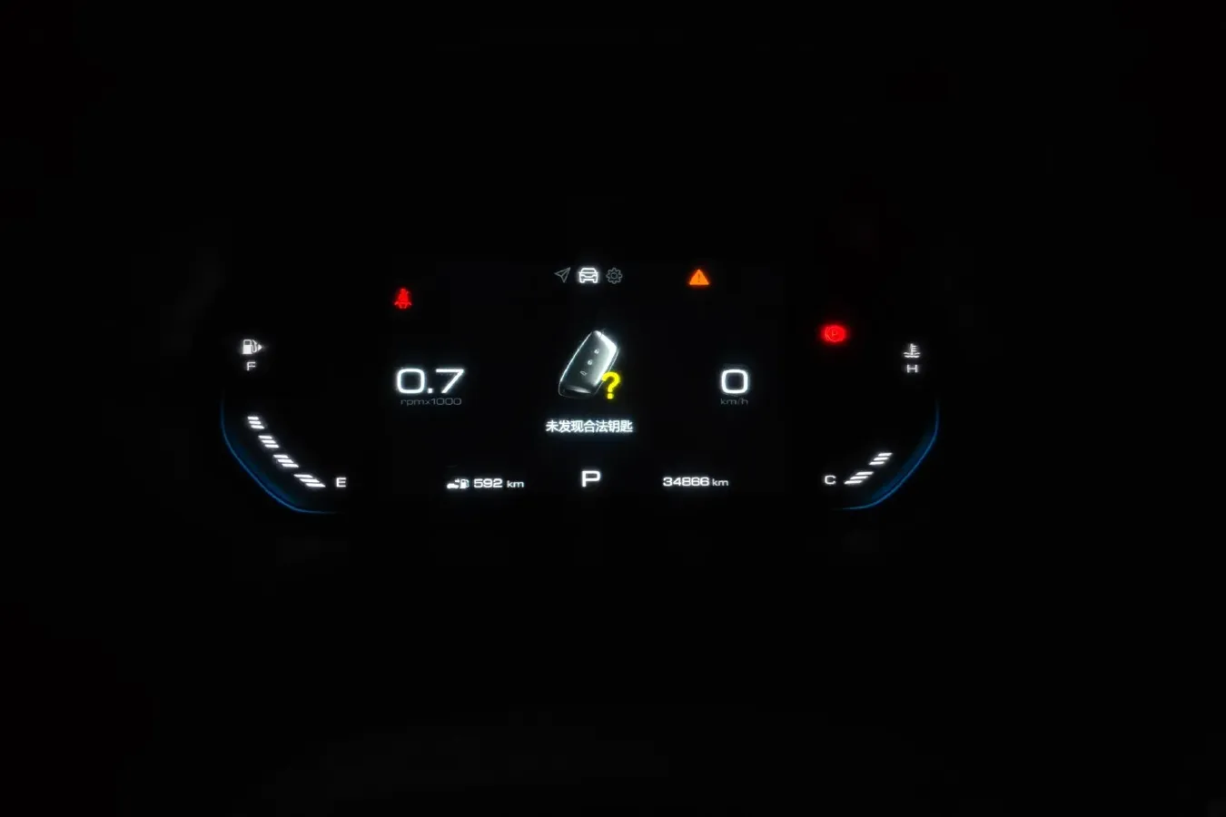 2019 BaoJun RM-5 1.5T 147HP L4 CVT,autocango,china used car exporter,china ev exporter,chinese used car exporter,chinese used ev exporter