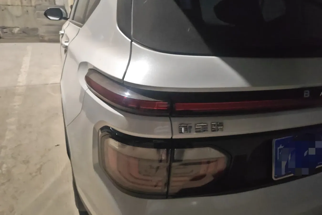 2019 BaoJun RM-5 1.5T 147HP L4 CVT,autocango,china used car exporter,china ev exporter,chinese used car exporter,chinese used ev exporter