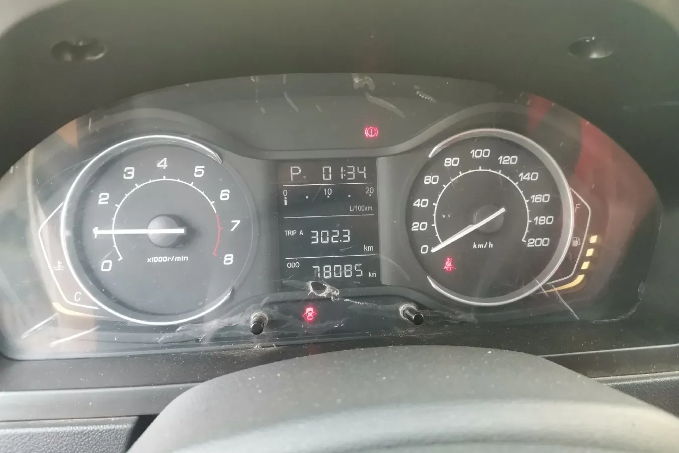 2015 BeiJing Auto Senova D20 1.5L 116HP L4 4AT,autocango,china used car exporter,china ev exporter,chinese used car exporter,chinese used ev exporter