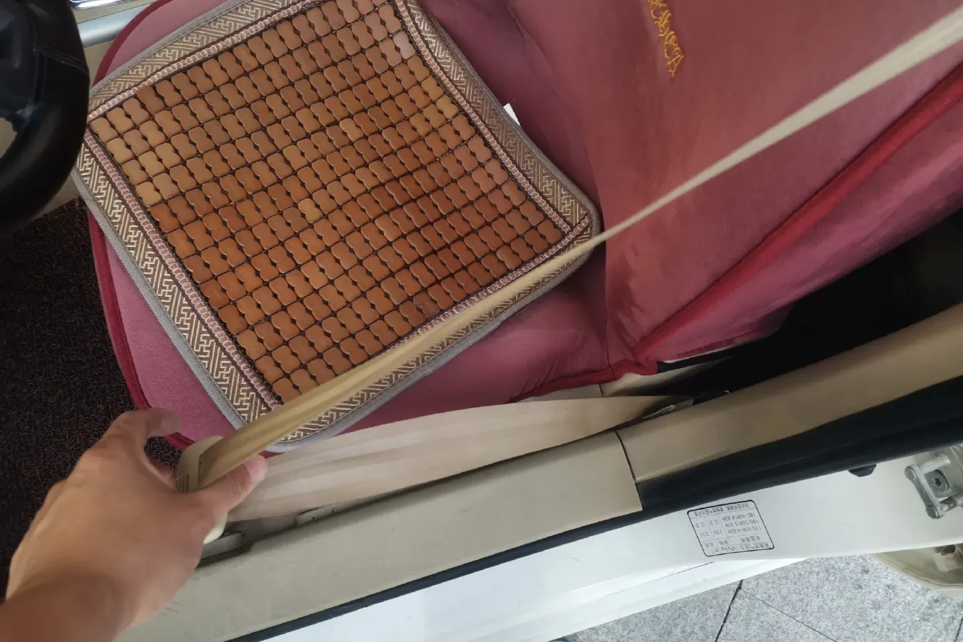 2015 BeiJing Auto Senova D20 1.5L 116HP L4 4AT,autocango,china used car exporter,china ev exporter,chinese used car exporter,chinese used ev exporter